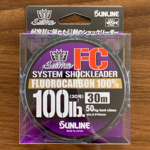 サンライン　ソルティメイト システムショックリーダーFC　30m　100lb