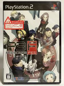 未開封 PS2 ペルソナ3 フェス アペンド版 プレイステーション2ソフト プレステ2