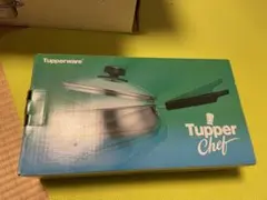Tupperware タッパーシェフ 20cmディープフライパン