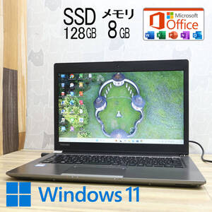 ★中古PC 高性能6世代i3！SSD128GB メモリ8GB★R63/G Core i3-6006U Webカメラ Bluetooth Win11 MS Office 中古品 ノートパソコン★P83419