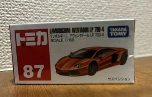 トミカ 87 ランボルギーニ アヴェンタドール LP 700-4