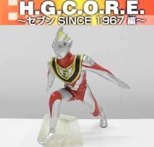 バンダイ HGコアウルトラマン04「ウルトラマンガイアV2」～セブン SINCE 1967編 ※開封品、カード無し