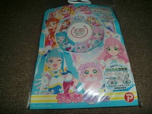 ひろがるスカイ！プリキュア　浮き輪　55cm 空気ビニール　空ビ