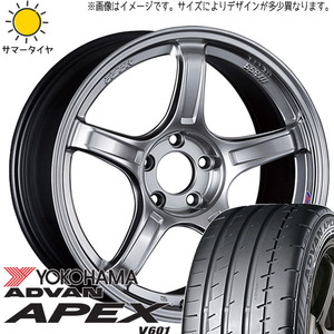 GU系 インプレッサ 225/40R18 ホイールセット | ヨコハマ アドバン V601 & GTX03 18インチ 5穴114.3