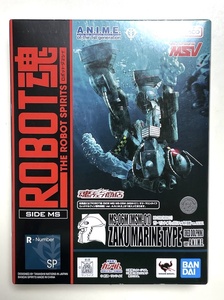 ROBOT魂 〈SIDE MS〉MS-06M (MSM-01) ザク・マリンタイプ レッドドルフィン隊所属機 ver. A.N.I.M.E. 機動戦士ガンダムMSV ロボット魂