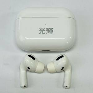 ☆送料無料・1円～☆ Apple 純正 Air Pods Pro A2083 A2084 A2190 アップル 正規品 エアーポッズ プロ 本体 ワイヤレス イヤホン 動作品 ④