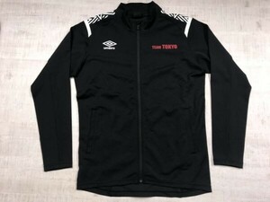 アンブロ UMBRO デサント DESCENTE製 東京 KARATE 空手 チーム スポーツ ジャージ トラック ジャケット メンズ M 黒