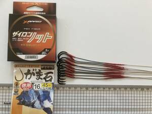 石鯛仕掛け ザイロンハリス がま石16号 10本セット送料込み 20kg強度耐久テスト合格品 №1899