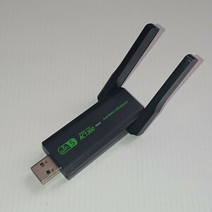 【送料無料】【新品未使用】　WiFi子機　USB子機　USB2.0　2.4Ghz　5Ghz　動作確認済み　中国製　11ac　ドライバ内蔵　アンテナ　保証なし