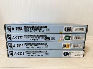 MICRO ACE マイクロエース Nゲージ 鉄道模型 カトー 4点セット 保管品 7