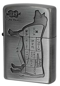 Zippo ジッポライター 牛 ウシ 肉 アイ ライク ミート ニッケル古美 I Lile Meet. ウシ Ni プレゼント 男性 女性 かわいい メール便可