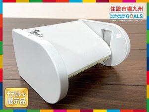 【福岡】W152 トイレットペーパーホルダー◆INAX◆W152 H80 D113◆モデルR展示設置品◆BR7256_Ts◆