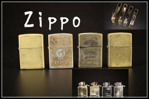 【秀】ZB522 ジッポー 【Zippo】 オイルライター 4点／美品！ｒ