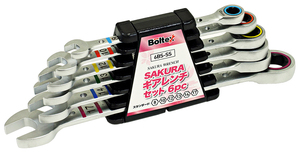 BOLTEX SAKURAレンチ スタンダードタイプ 6本組 6BS-SS なめたナットもつかめる コンビネーションレンチ