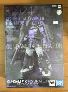 GUNDAM FIX FIGURATION METAL COMPOSITE MS-06R-１A 高機動型ザクⅡ