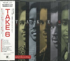 D00133901/【即決/送料無料】CD/テイク 6「Take 6 (1989年・22P2-2782・ゴスペル・GOSPEL)」