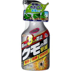 まとめ得 アースガーデン クモの巣 撃滅 1000mL x [5個] /k