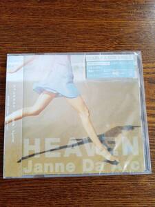 ジャンヌダルク/HEAVEN / メビウス/ Janne Da Arc/AVCD-32073新品未開封送料込み