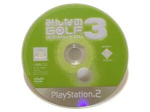 ■■PS2ソフト「みんなのGOLF 3」■■ディスクのみ/中古/みんなのゴルフ