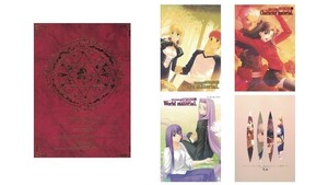 美品　収納ケース完備　アレ本付き　フェイト/コンプリートマテリアル　Fate/complete material 1、2、3　計4冊セット