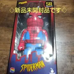 HAPPYくじ 400%SPIDER-MAN SP賞　他2種類