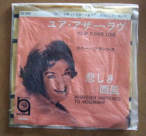 洋【レコード】コニー・フランシス CONNIE FRANCIS　『　ユア・アザー・ラヴ　YOUR OTHER LOVE / 悲しき西風　』LL-5029　