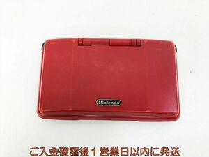 【1円】ニンテンドーDS 初代 レッド 任天堂 NTR-001 未検品ジャンク 初期型 ゲーム機本体 M01-119kk/F3