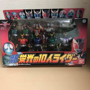 希少バンダイ　仮面ライダーソフビ【新・栄光の10人ライダー】未使用2000年当時品