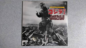 ゴジラ２ GODZILLA!　未開封