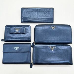 5点 セット PRADA プラダ 財布 まとめ 長財布 折り財布 三角ロゴ トライアングル レザー ナイロン ブラック 黒 フラップ メンズ レディース