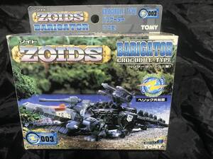 TOMYトミー ZOIDS ゾイド 003【バリゲーター】ワニ型 当時物