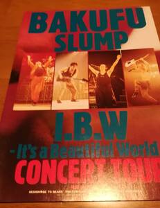 GB GuitarBook　90年4月号付録　BAKUFU-SLUMP　爆風スランプ　I.B.W　コンサートツアー