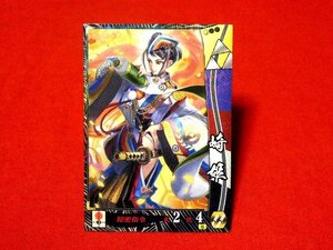 戦国大戦15XX　Sengoku Taisen　TradingCard　トレーディング　枠キラカード　トレカ　崎姫　北条009