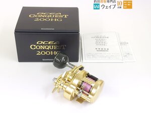 シマノ 23 オシアコンクエスト 200HG 超美品