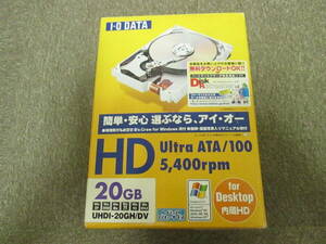 アイ・オー・データ機器　20GB HDD 未使用　