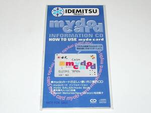 CDシングル mydoカードの正しい使い方ご案内CD 未開封 山口百恵/夢前案内人・松田聖子/Sweet Memories(NewVer.)収録 TDDD-90086 CDS