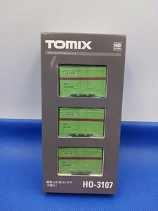 ★送料無料 即決有★ TOMIX HO-3107 国鉄 C31形 コンテナ (3個入)