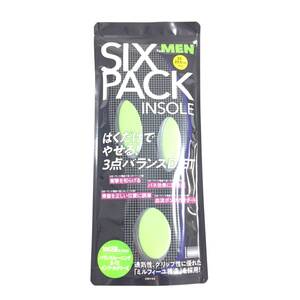 新品 即決 ◆SIXPACK INSOLE for MEN (トレーニング インソール)◆ シックスパックインソール 25cm～27.5cm ダイエット 骨盤矯正