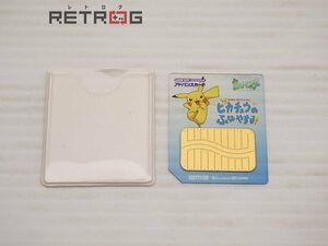 ピカチュウのふゆやすみ ゲームボーイアドバンス GBA