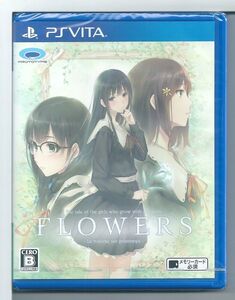 ☆VITA FLOWERS