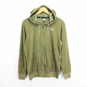 プーマ PUMA パーカー ジャケット 長袖 ジップアップ パイル地 ロゴ S カーキ ※EKM メンズ