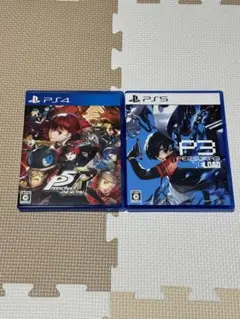 PS4 ペルソナ5ザロイヤル　PS5 ペルソナ3リロード