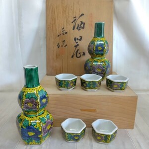 美品【 九谷焼 】徳利 2客 酒器 お猪口 5客 セット 伝統工芸 酒盃 色絵 酒杯 九谷 東仙 和食器 