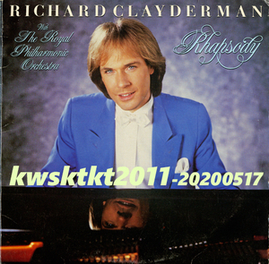 STL-5[2LP]★Richard Clayderman with The Royal Philharmonic Orchestra　Rhapsody