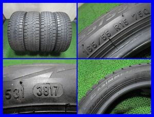 ★STUDLESS 4本　165/55R15 75Q　PIRELLI　ICE ASIMMETRICO　バリ山