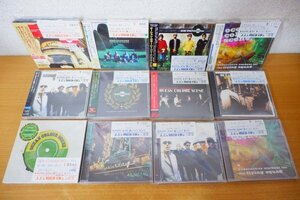 も7-083＜CD＞オーシャン・カラー・シーン 12タイトルセット