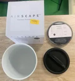 【未使用品】Airscapeコーヒー収納キャニスター