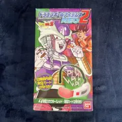 ドラゴンボールZ NEO 2 スカウター