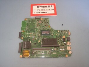 DELL Latitude 3440 等用 マザーボード(CPUオンボード) ①