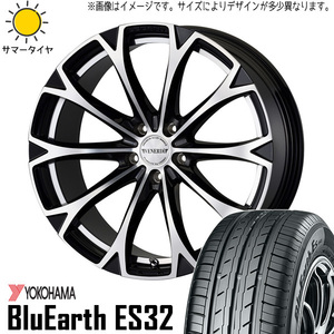 アルファード 245/40R19 ホイールセット | ヨコハマ ブルーアース ES32 & ヴェネルディ レガート 19インチ 5穴114.3